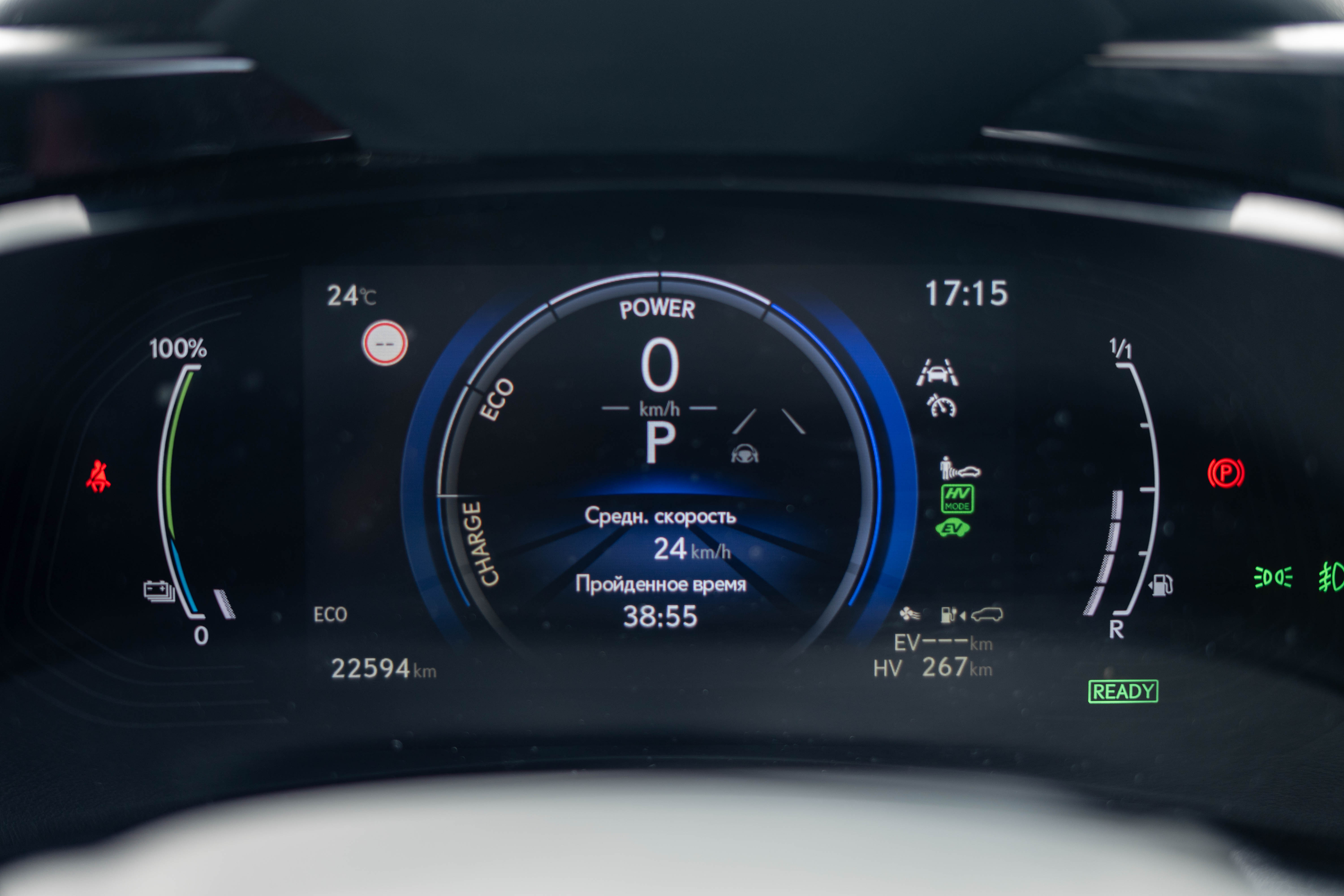 Car image 17